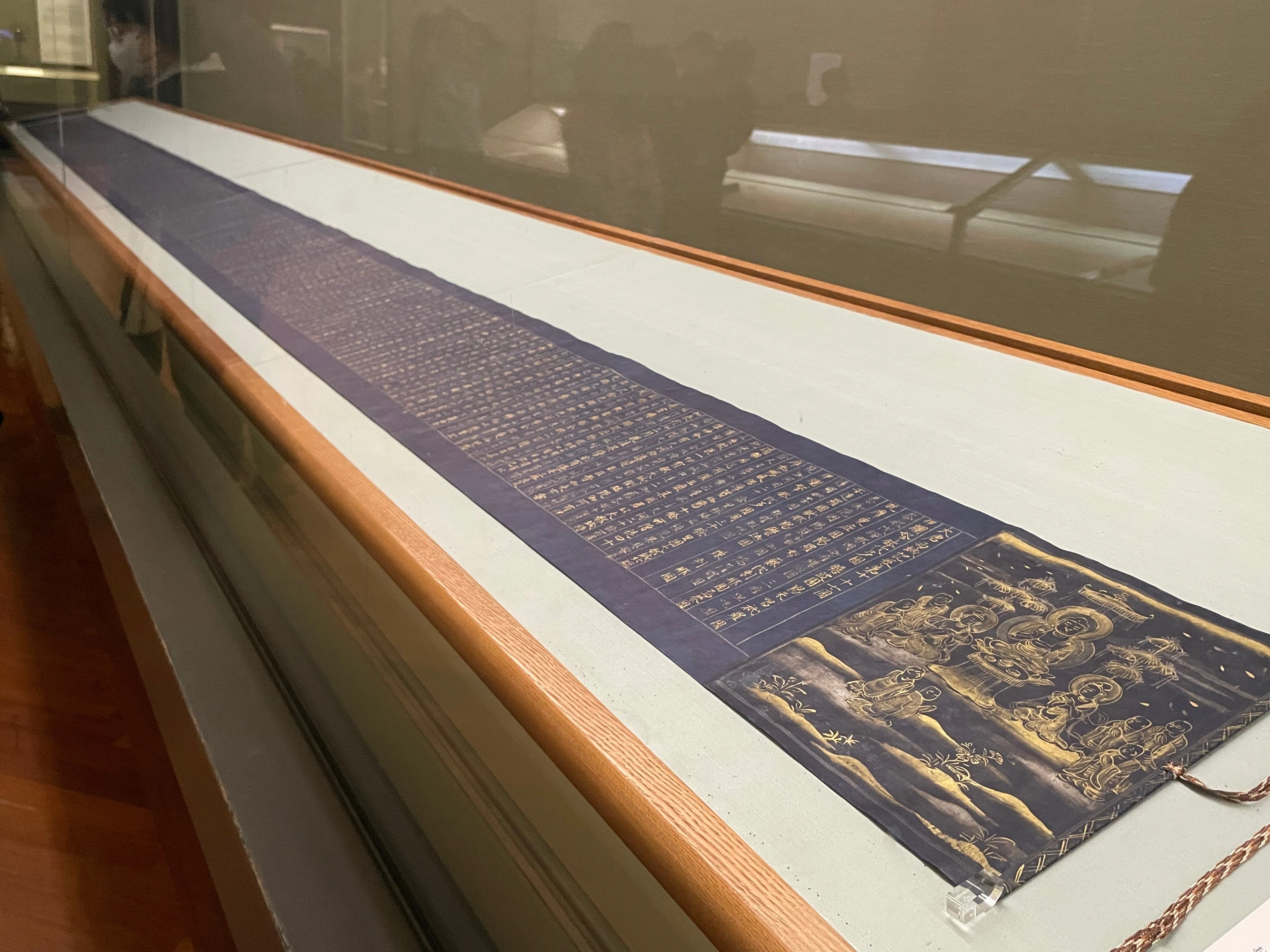 特別展『中尊寺金色堂』と合わせて展示されている《大唐西域記