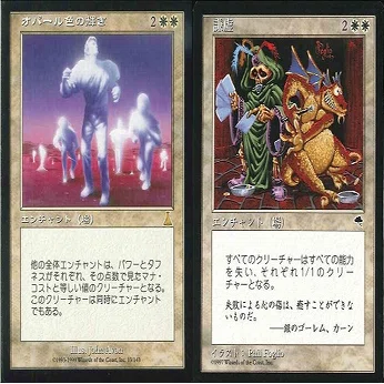謙虚 vs オパール色の輝き 種類別の対決｜MasaH