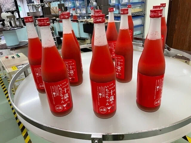 完熟いちご×本格焼酎」から生まれたいちごのフルーティなお酒🍓｜のべ