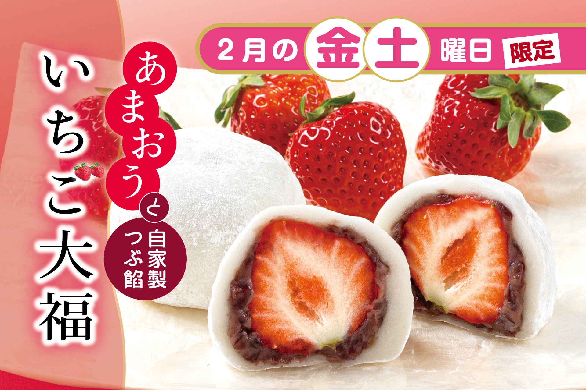 楽天市場】【送料無料】信州の特産品 市田柿 2kg（500g×4袋）新