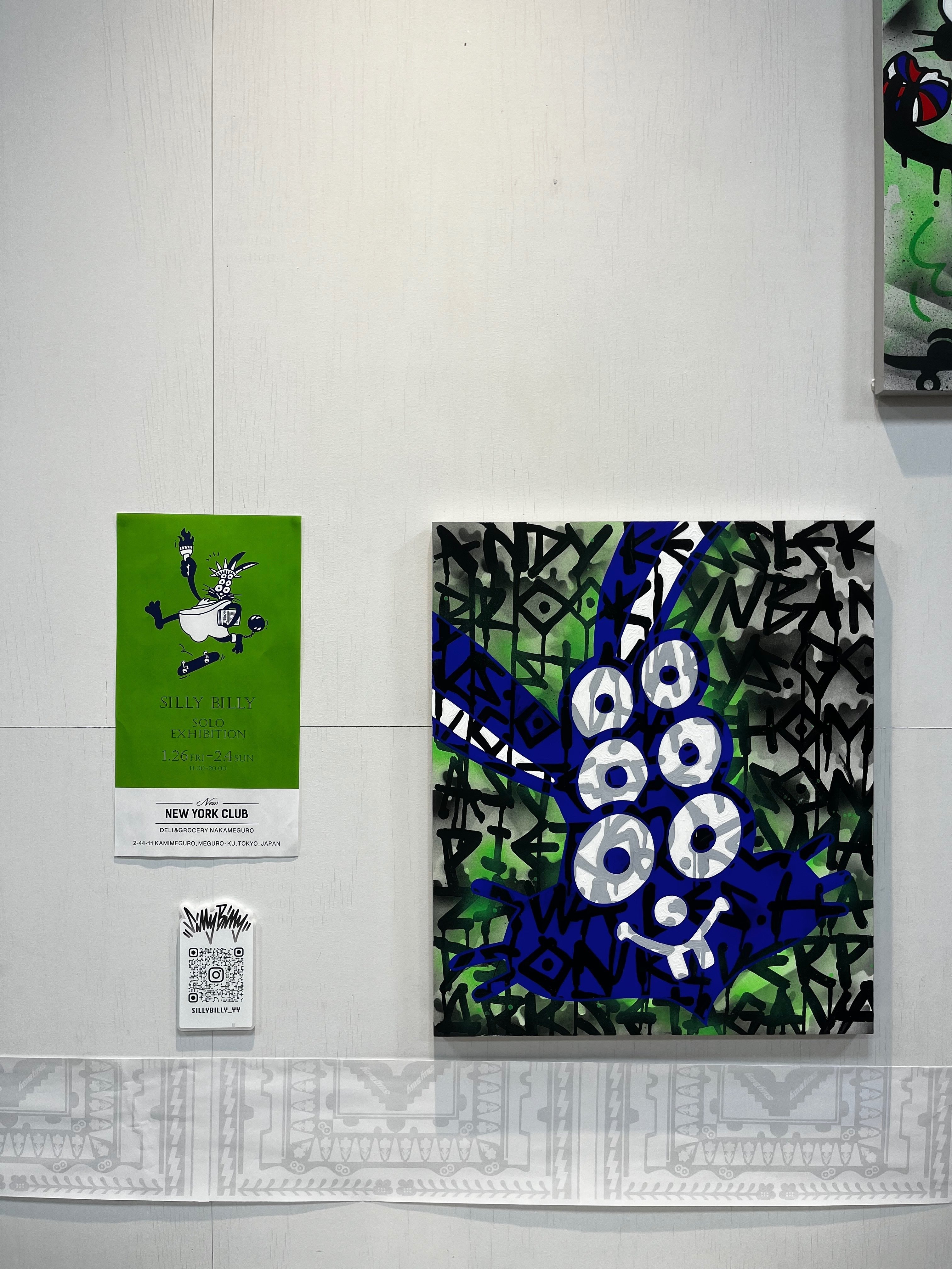 SILLY BILLY SOLO EXHIBITION｜NEWNEWYORKCLUB DELI&GROCERY