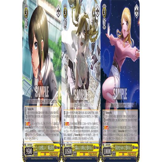 CXコンボ4種類同時発動！？(リンク軸マクロス)【デッキ解説】｜いなづま