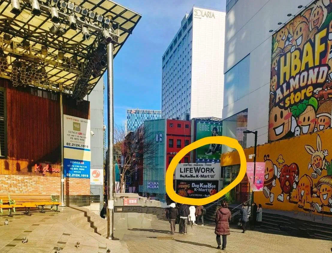 今もっともアツい韓国ブランド「LIFE WORK」明洞店の写真いっぱい撮っ 