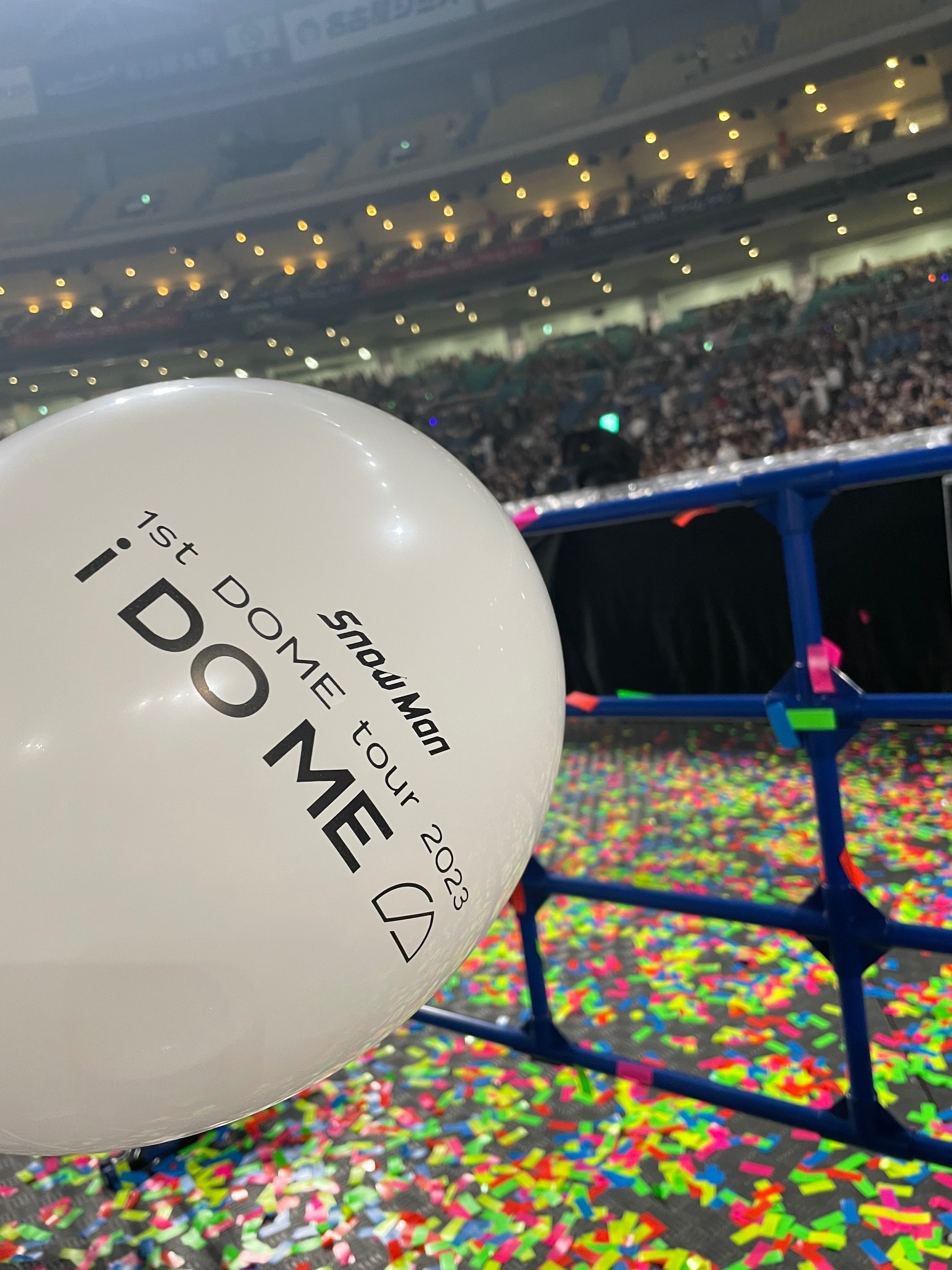 向井康二 SnowMan サインボール Snow Man 向井康二 サインボール