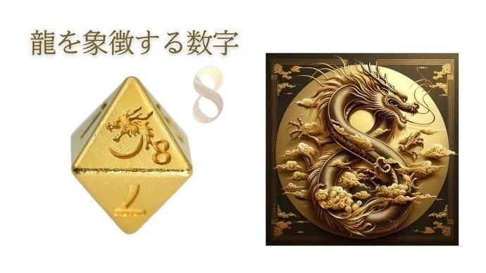 サイコロKさん専用出品 Amazon | Eboxer サイコロセット 5個セット アルミニウム合金製