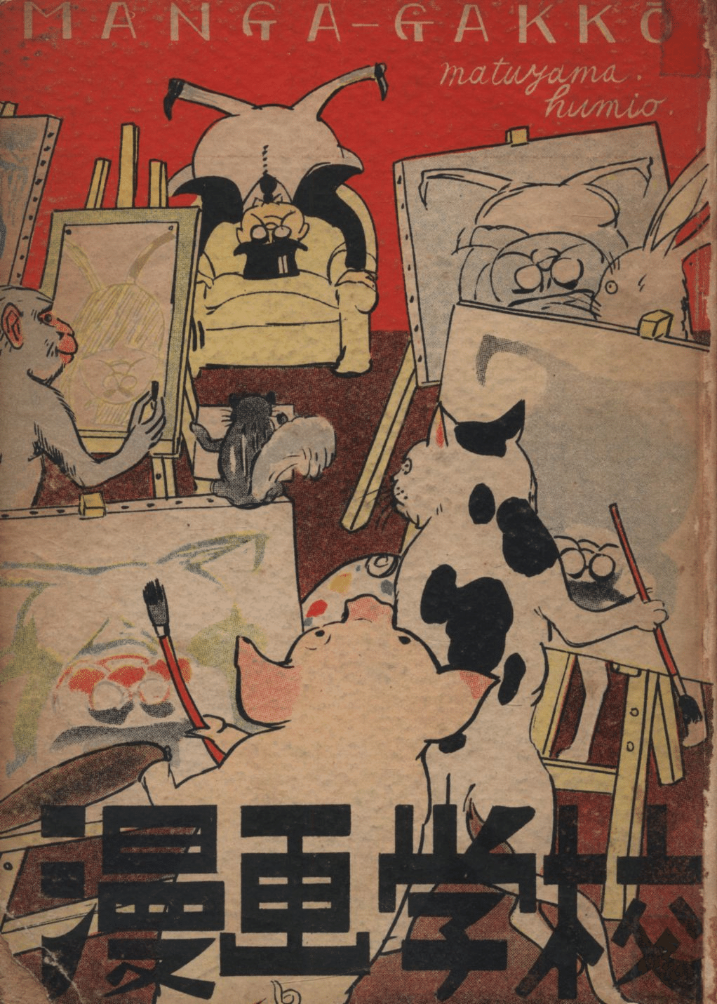 1751年の「ジン横丁」と大都市の無教養人の悲惨｜俗語半解