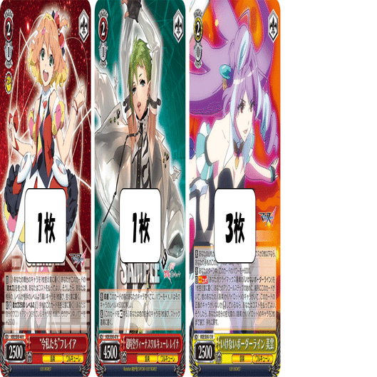 CXコンボ4種類同時発動！？(リンク軸マクロス)【デッキ解説】｜いなづま