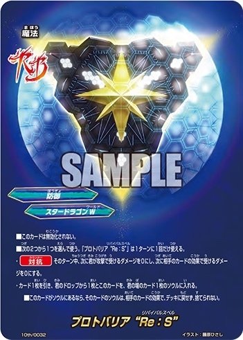 ばなおくんにっき〜バディファイト10周年〜【後編】|ばなお(ほ ばなおくんにっき〜バディファイト10周年〜【後編】|ばなお(ほ