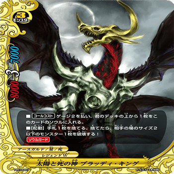 ばなおくんにっき〜バディファイト10周年〜【後編】｜ばなお（ほその）