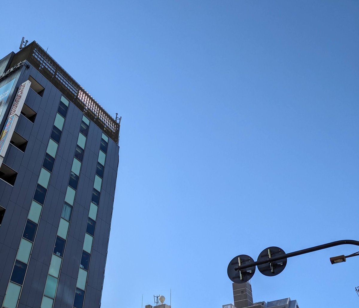 切手・コイン 趣味の集い2024 GINZAフェスタ 開催中〜日曜まで (2024/1)｜オーライズドコイン