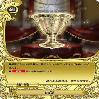 ばなおくんにっき〜バディファイト10周年〜【後編】｜ばなお（ほその）