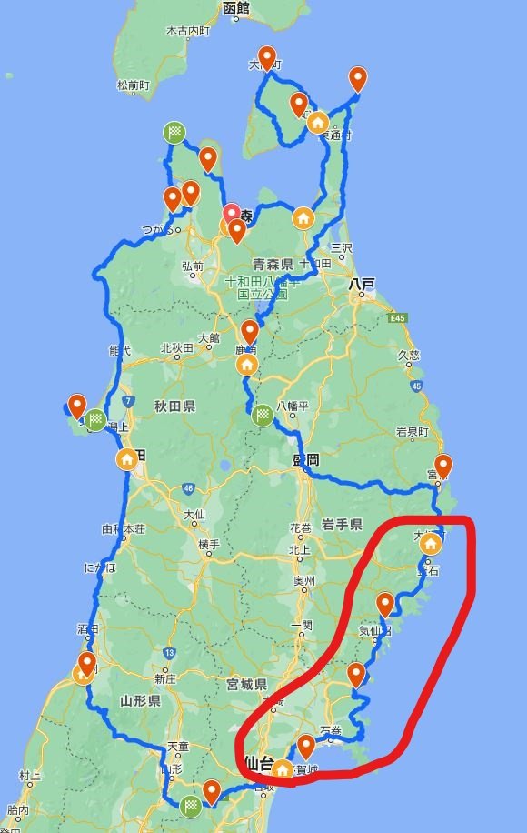 東北編③【三陸海岸沿いに北上】BRZ紀行｜haruonopapa