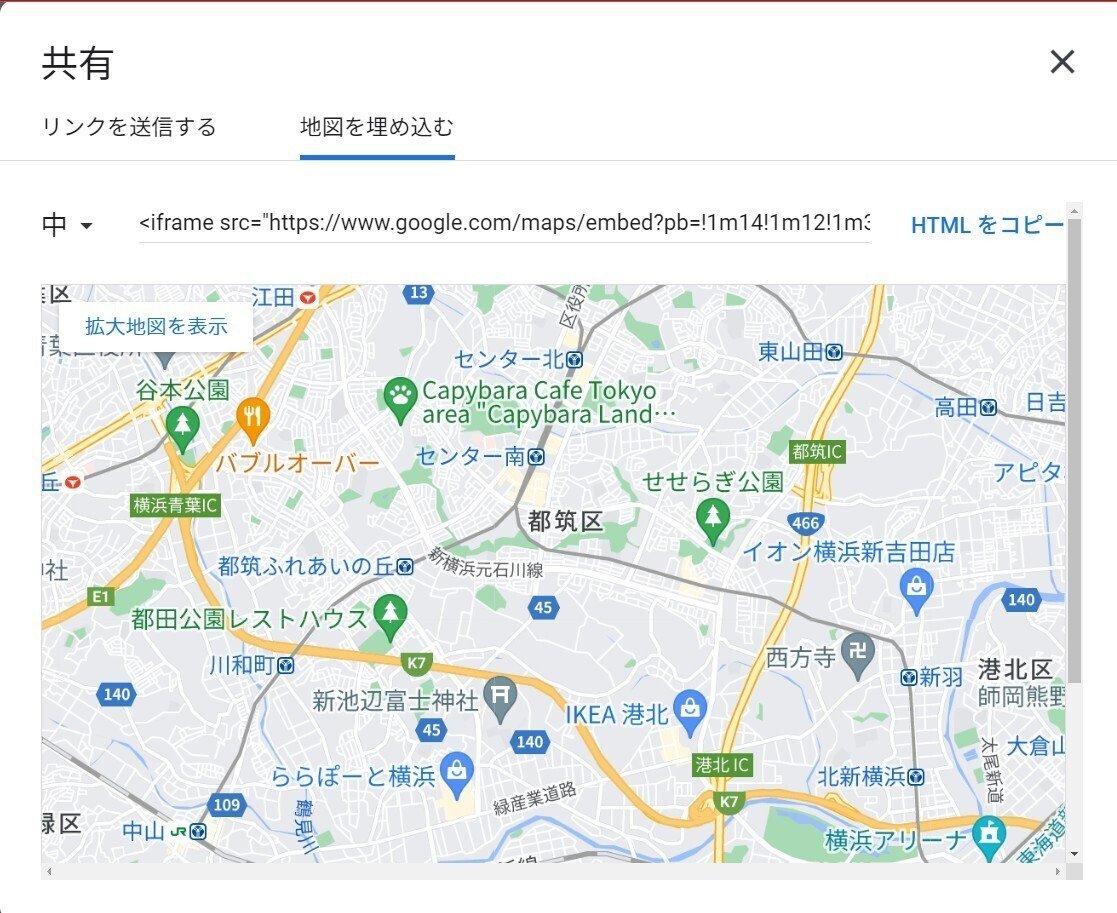 GoogleMapなどを大きく拡大して広い範囲を印刷したい｜画像生成と会話するAIの魅力と可能性
