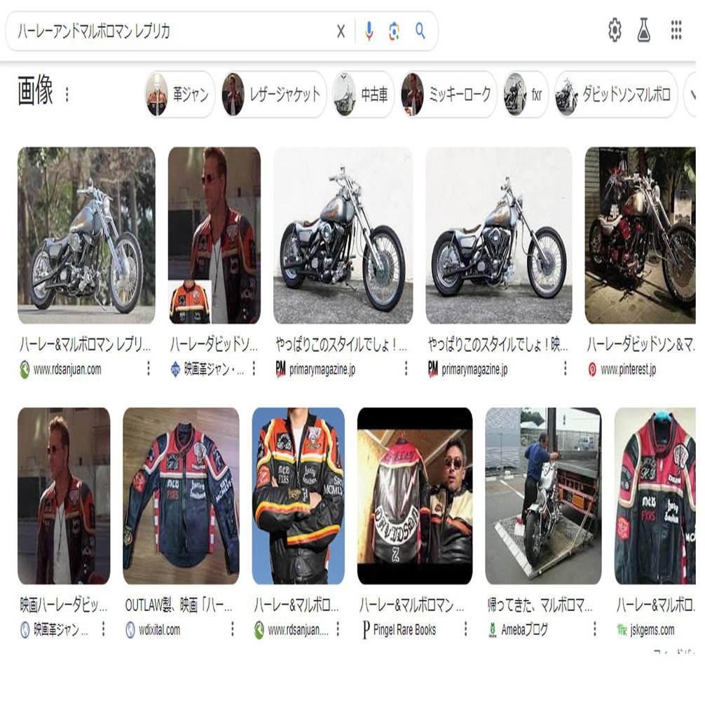 ハーレー ショベル アイアン 新品 セルモーター PRESTOLITE スターターモーターです, image size:1920x1006