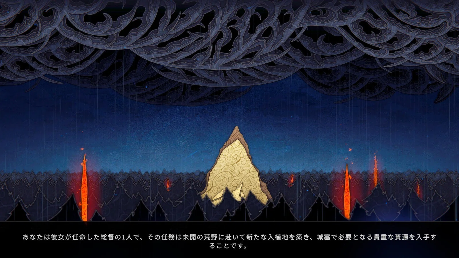 Against the Storm【ゲーム感想】｜雪峰
