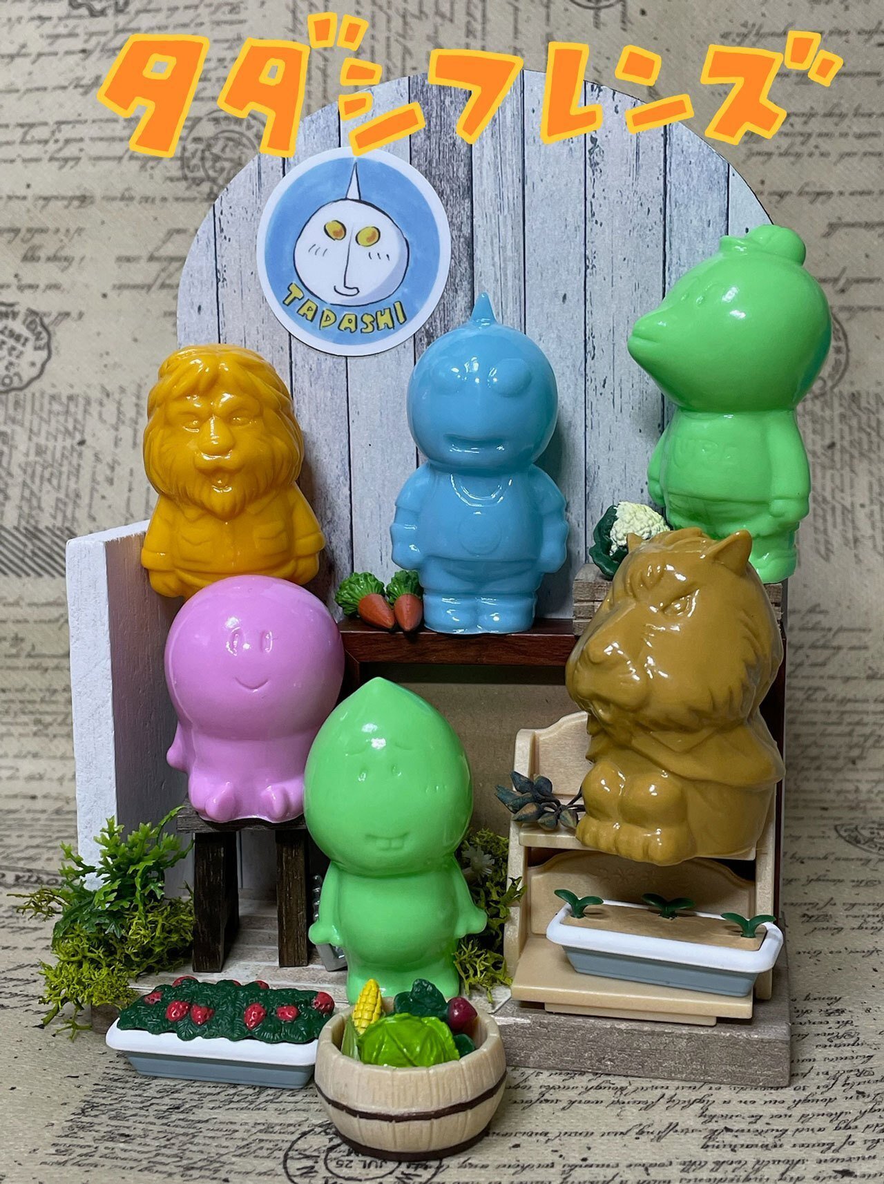 ソフビ】未塗装ガチャへの挑戦！｜ビックワンタダシ