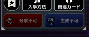 遊戯王】1103環境で初めて遊んだので使ったデッキと制作経緯の話｜がっしー