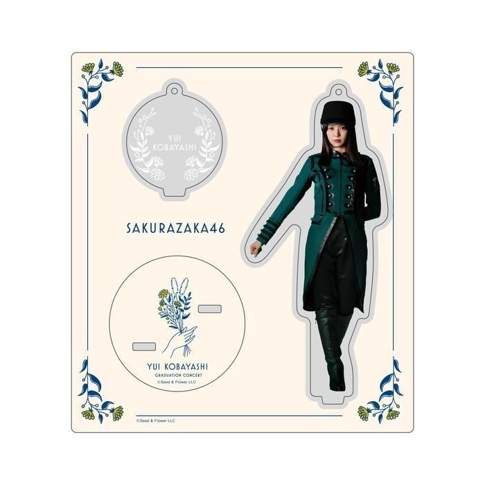 เปิดจอง Sakurazaka46 「Yui Kobayashi Graduation Concert」 Official
