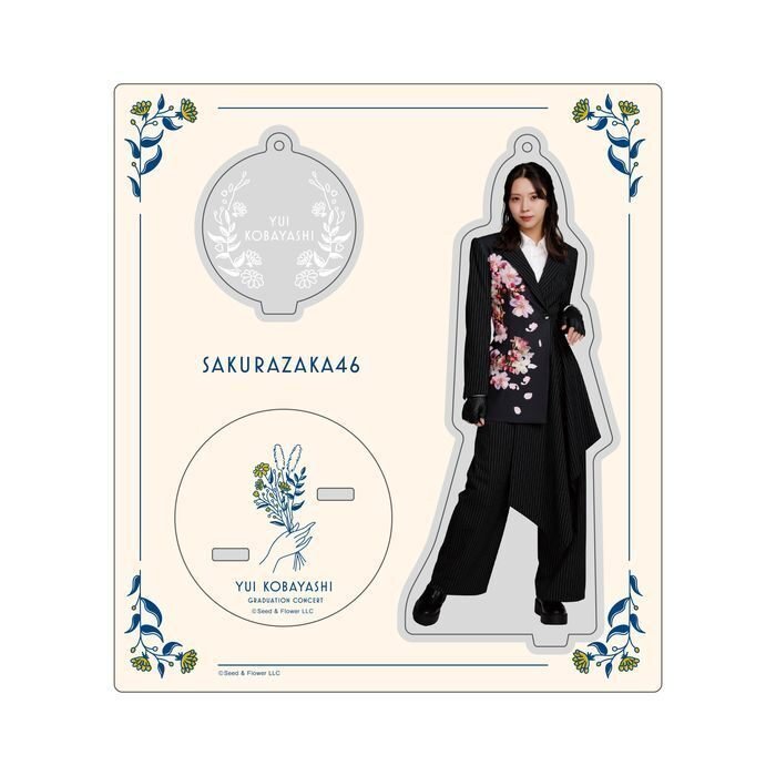 เปิดจอง Sakurazaka46 「Yui Kobayashi Graduation Concert