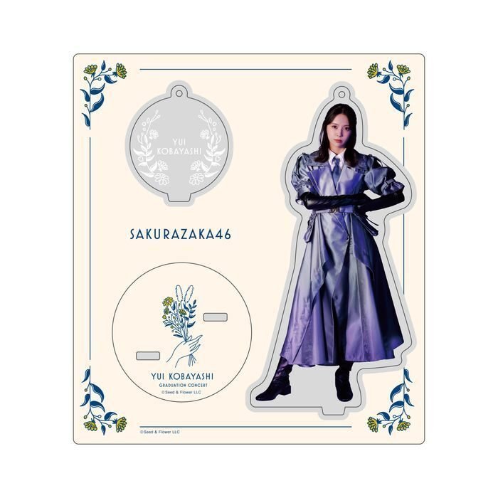 เปิดจอง Sakurazaka46 「Yui Kobayashi Graduation Concert