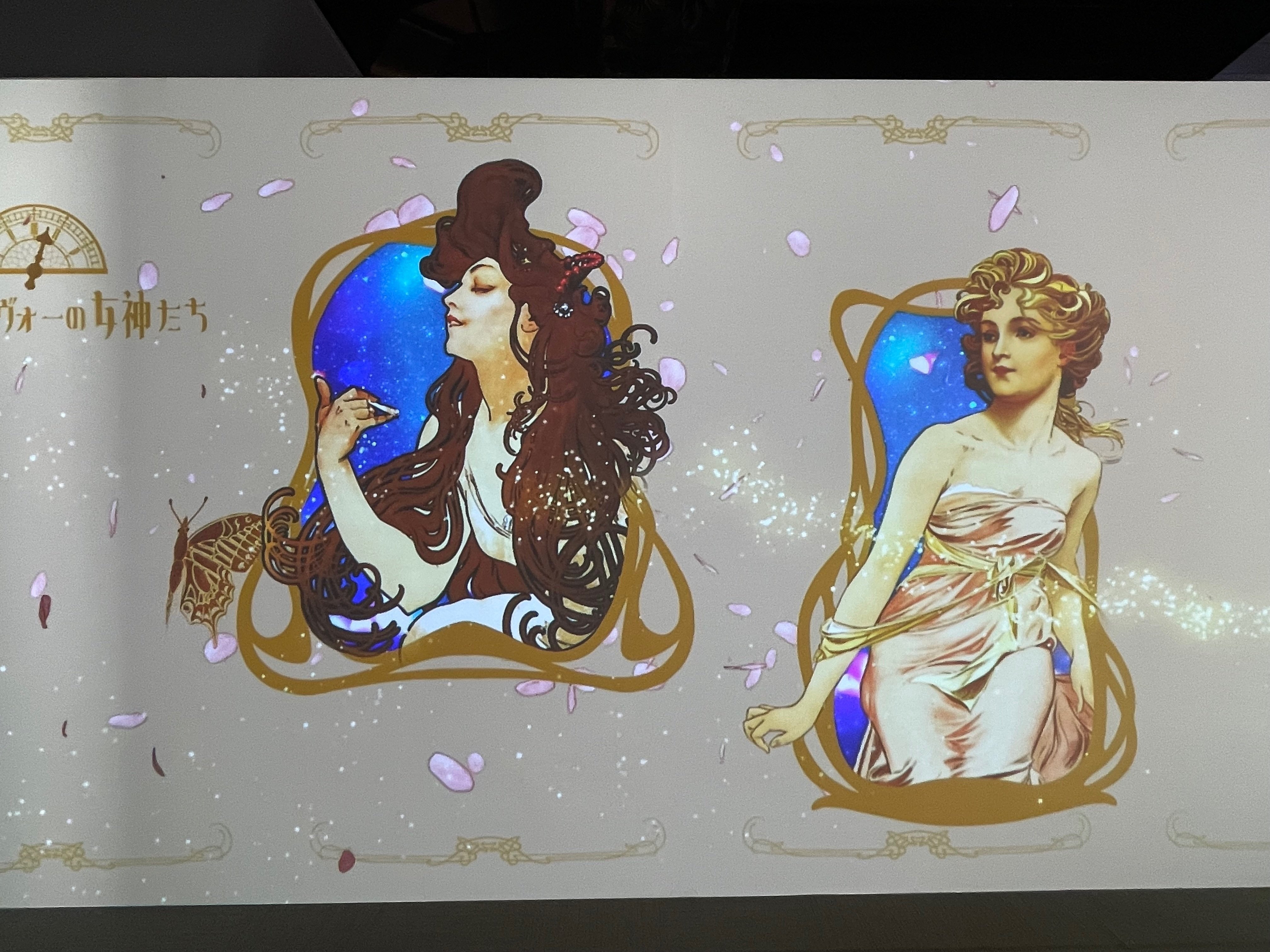 ミュシャを訪ねて「アール・ヌーヴォーの女神たち」｜八木玲穏