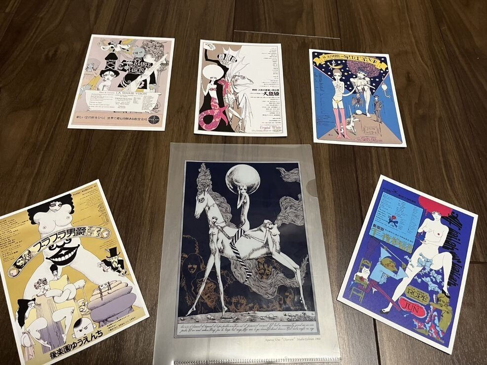 寺山修司没後40年記念「ジャパン・アヴァンギャルドポスター 寺山修司没後40年記念「ジャパン・アヴァンギャルドポスター