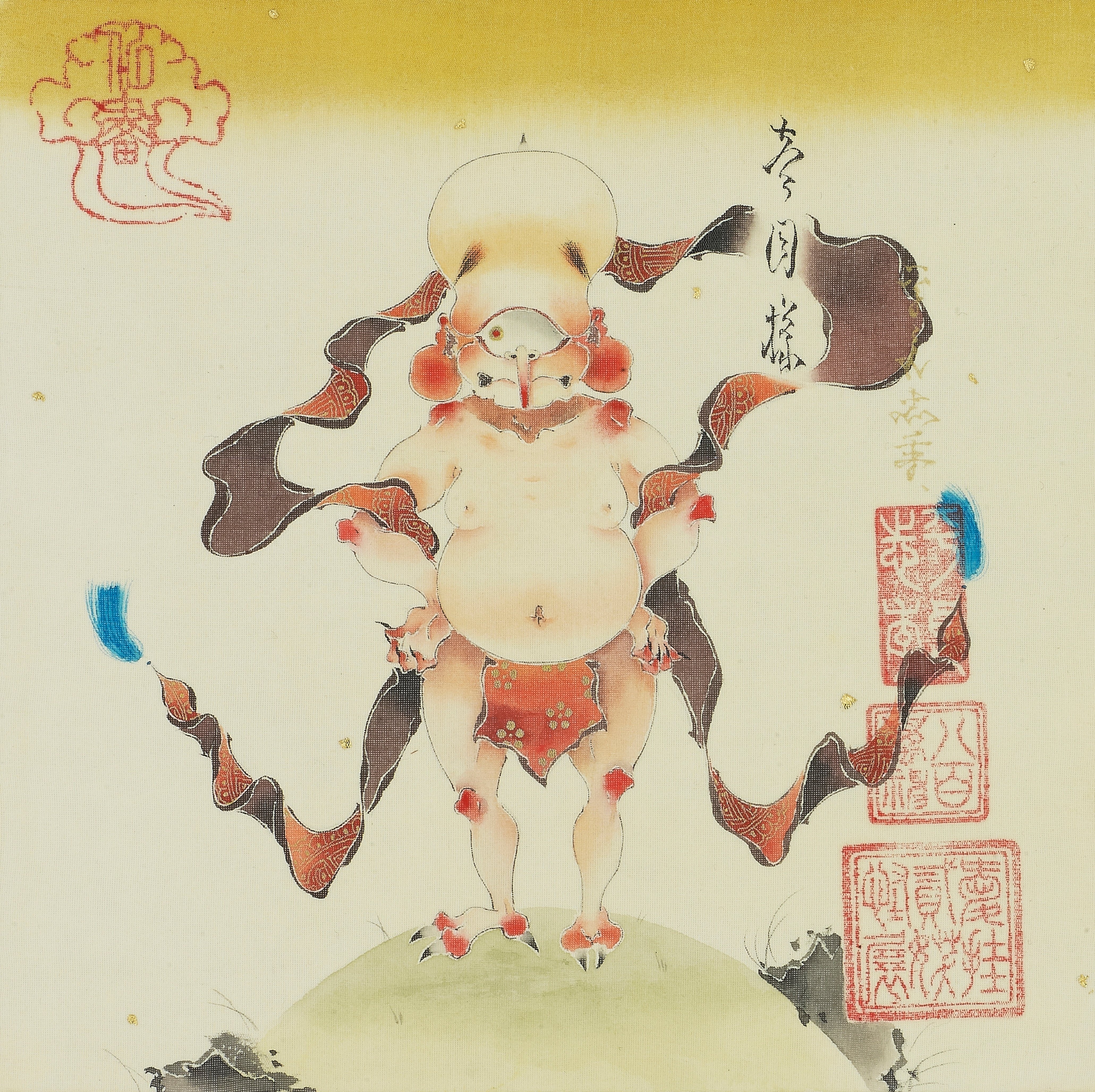 妖怪とは？ - WORLD OF DEMONS 開発ブログWORLD OF DEMONS 開発