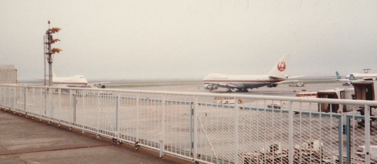 羽田空港 1980年（昭和55）5月5日に撮影した写真｜katsu