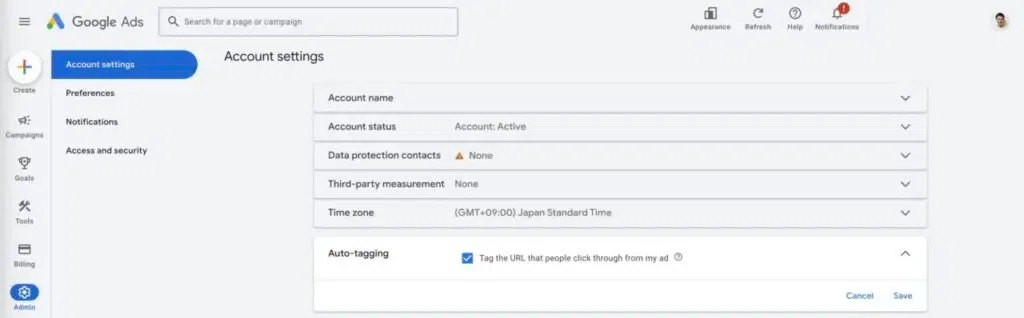 Google Click 【Google Ads】Google Click IDとオフラインコンバージョンの設定+自動化|吉永和貴(かず)