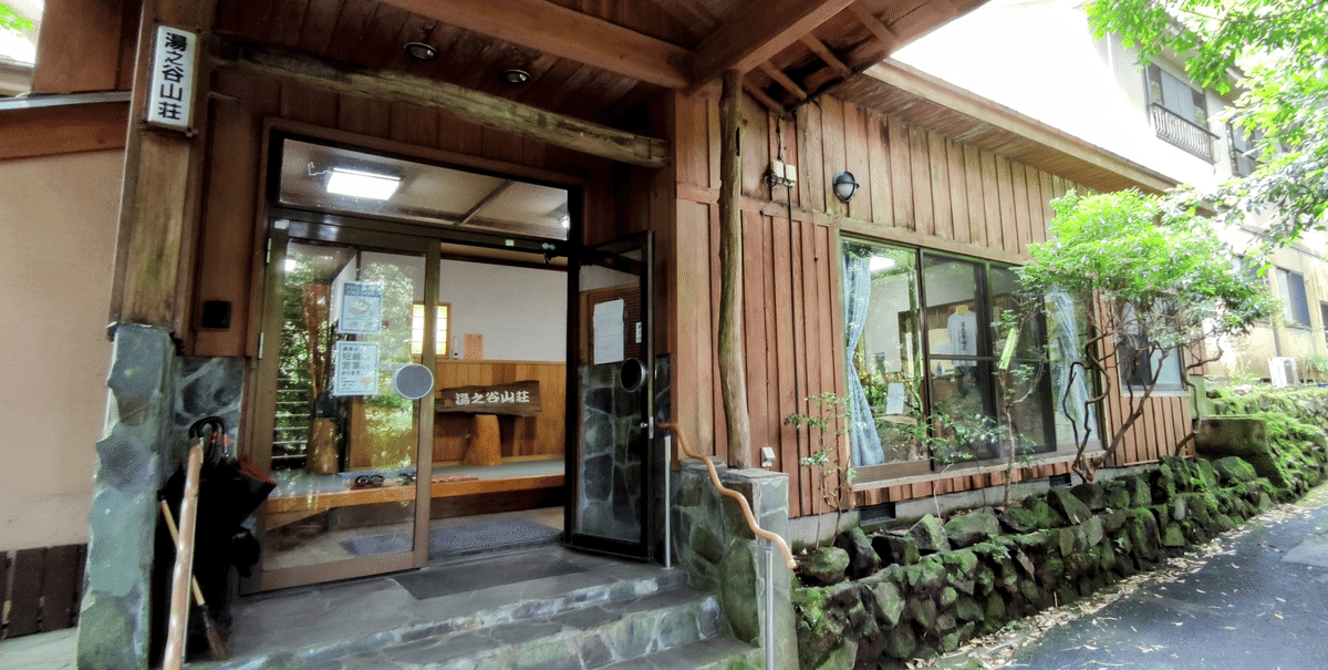 人吉温泉の温泉旅館・ホテル一覧【じゃらんnet】