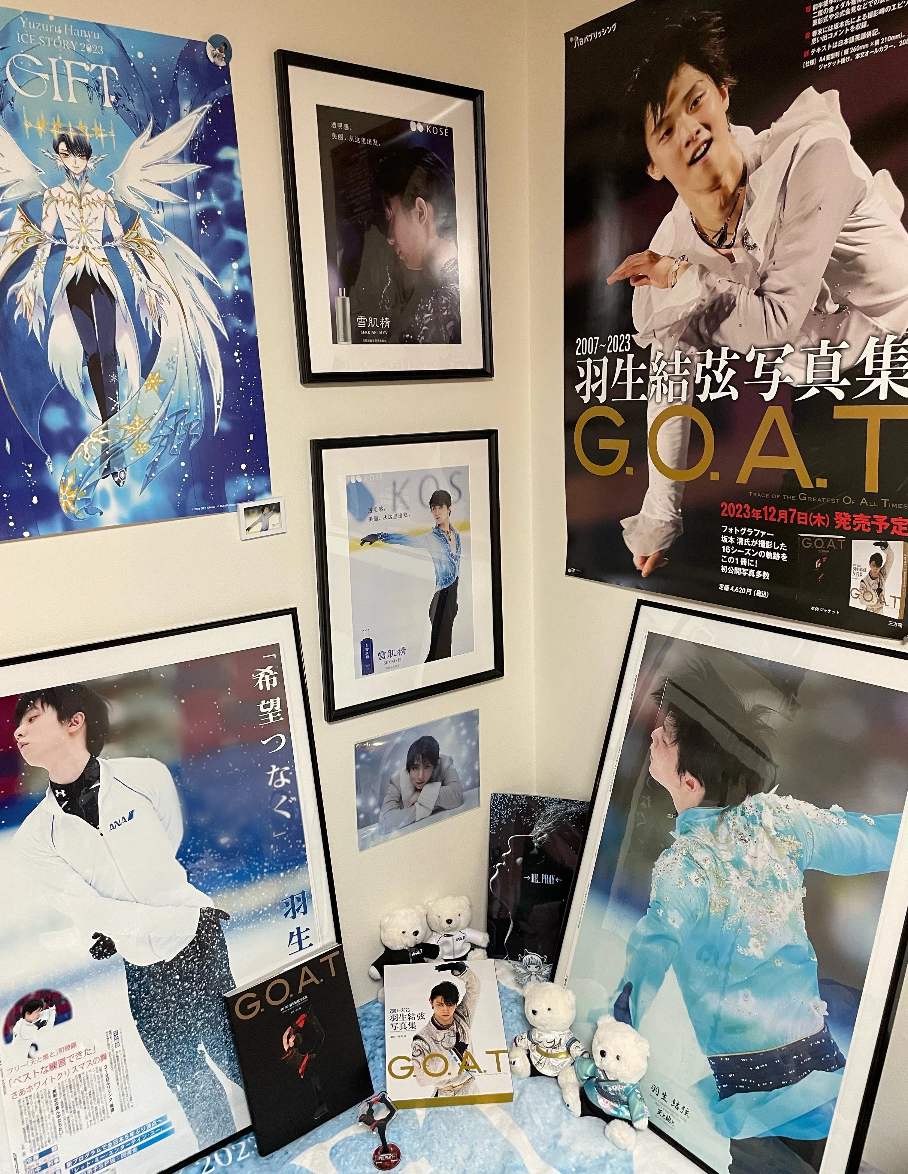 羽生結弦　RE_PRAY 大型B1サイズポスター　1枚 羽生結弦 RE_PRAY 大型ポスター B1サイズ 一枚 【公式通販】