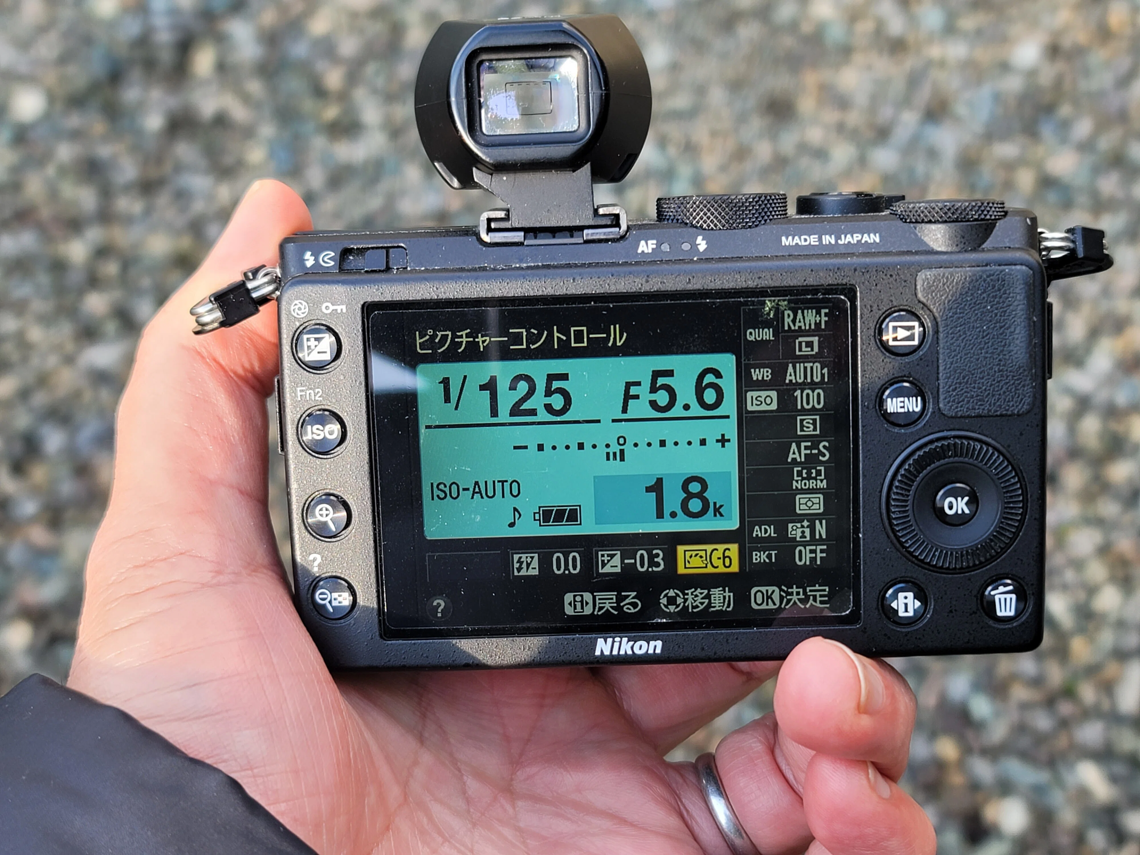 COOLPIX Aとお写ん歩｜furukuma