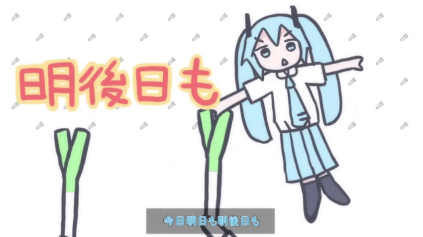 おねぎ様 リクエスト Do様 リクエスト zx様 リクエスト 3点 まとめ商品