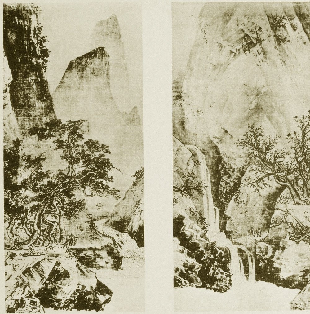 根津美術館　図録　2023年秋冬特別展「北宋書画精華」 Amazon.co.jp: 根津美術館 図録 2023年秋冬特別展 北宋書画精華