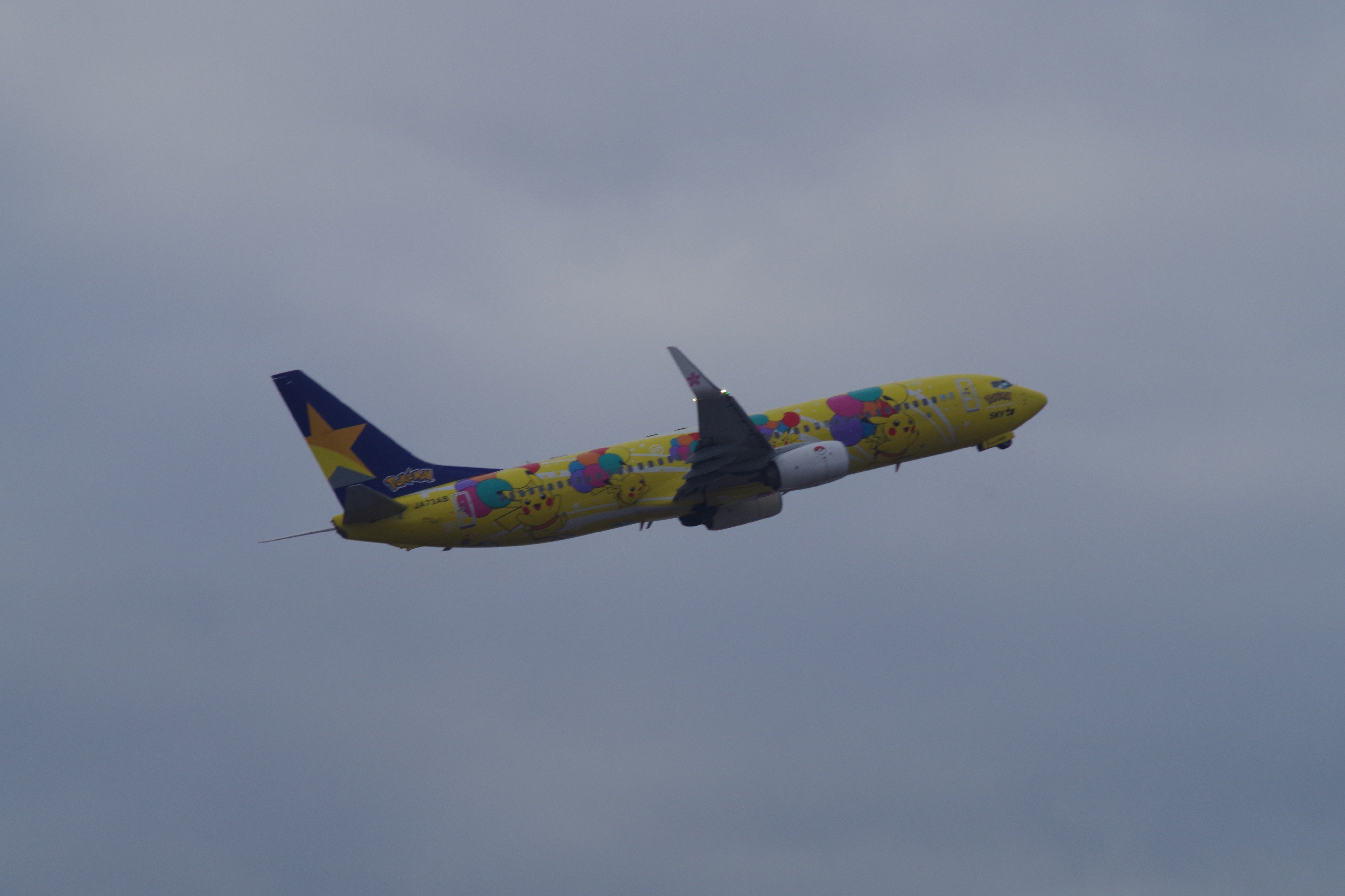 スカイマーク ピカチュウジェット BC1  1/130 スカイマーク【公式】 on X: 