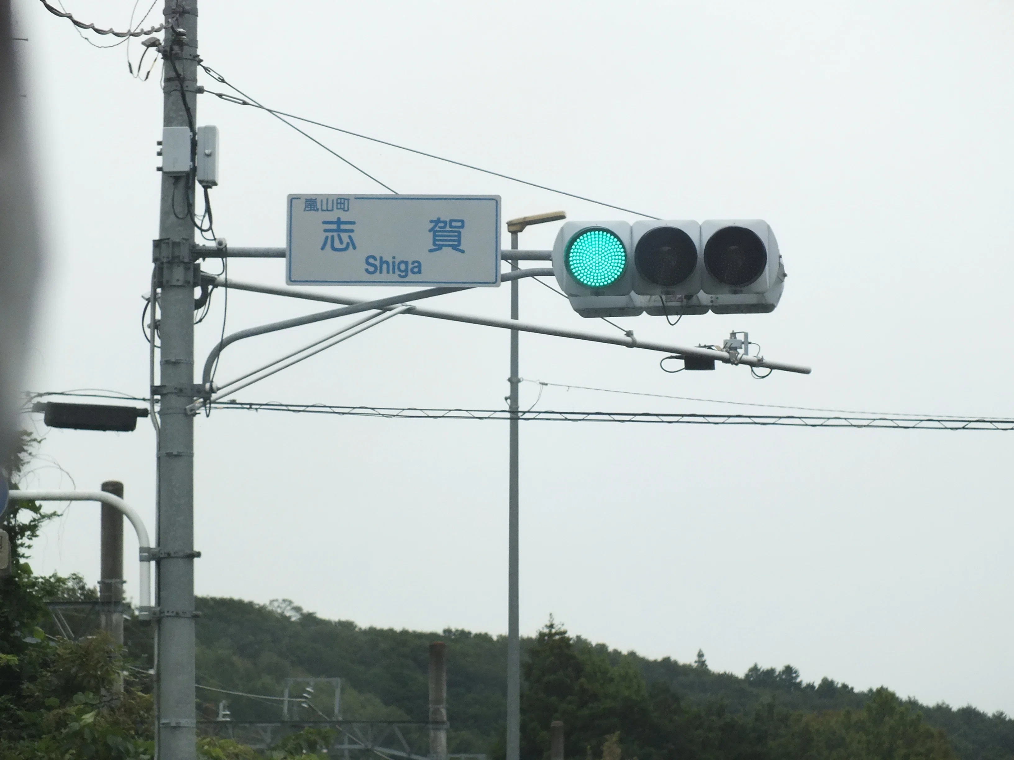 K16-077】比企郡嵐山町志賀のオール小糸TK2｜光山祐弥の信号機紹介
