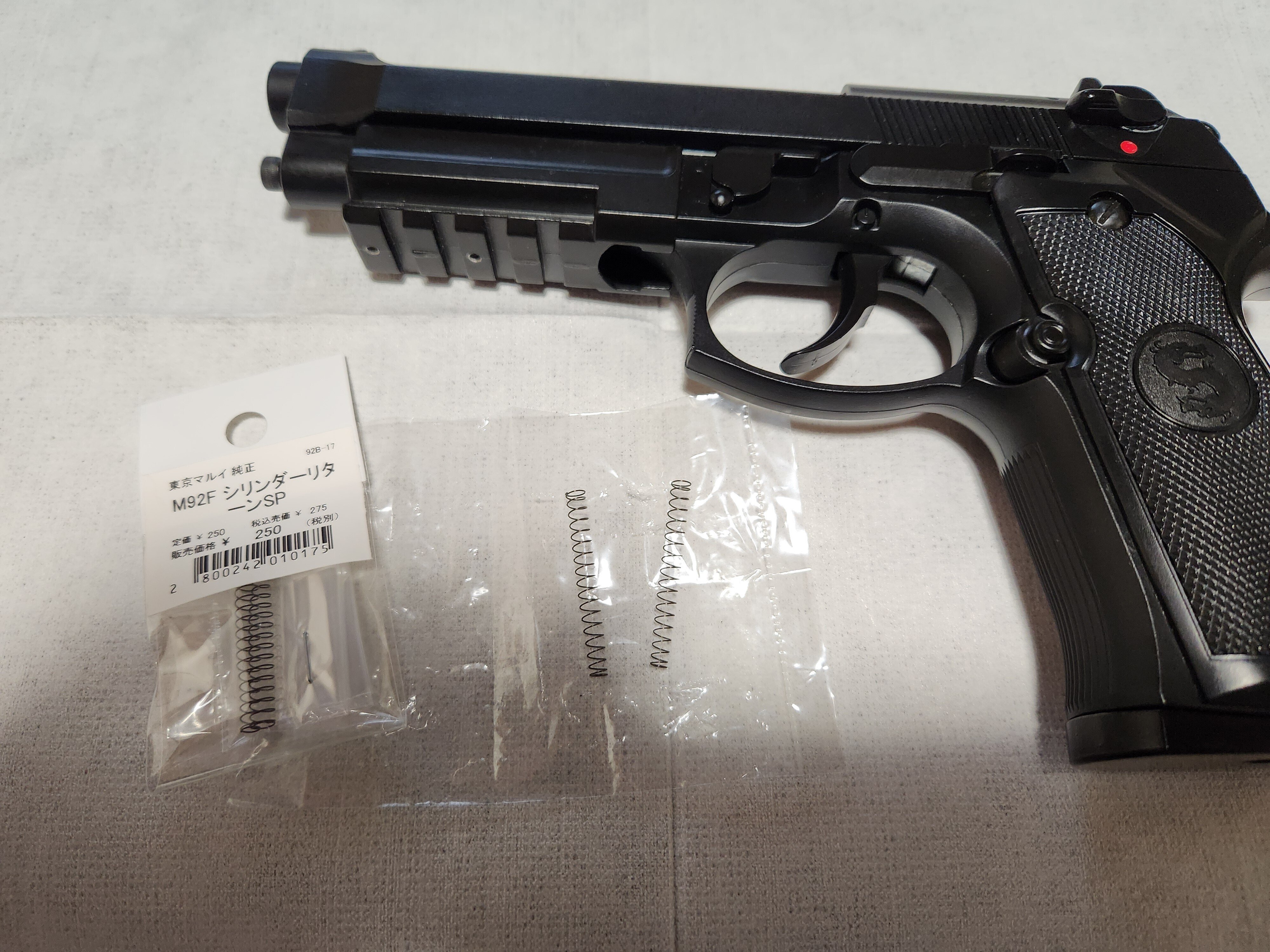 ジャンク】ガスガン2丁東京マルイ BERETTA M92F