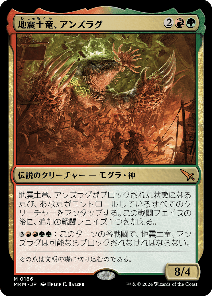 mtg copy artifact リバイズド Copy Artifact · Revised Edition (3ED) #53 · Scryfall Magic