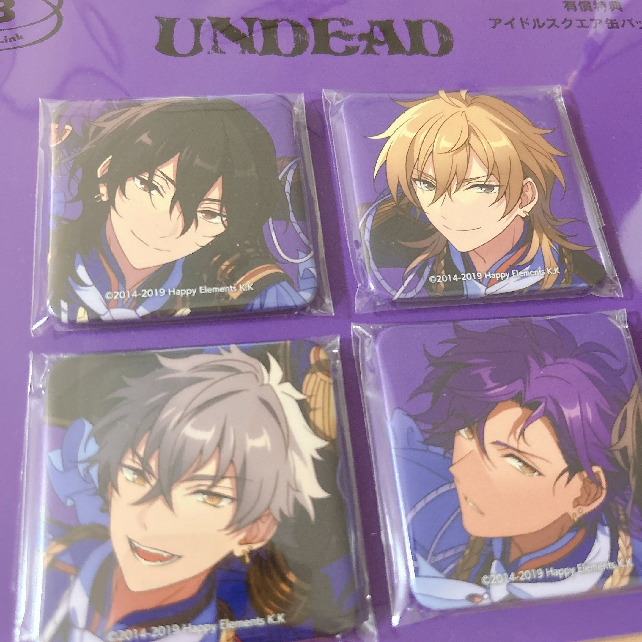 あんさんぶるスターズ！！アルバムシリーズ 『TRIP』 UNDEAD