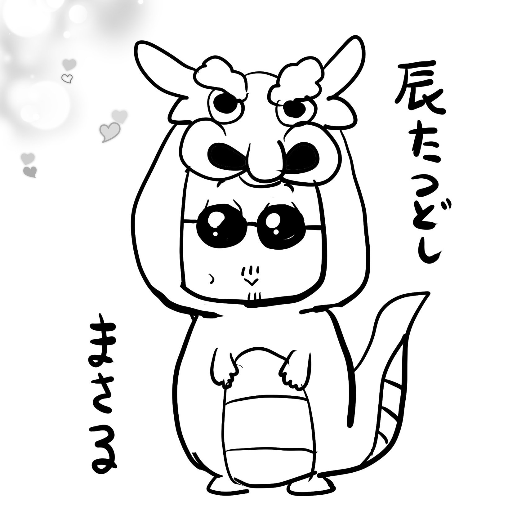 何かが描かれているが、何も描かれていない 　　高見沢耳のジクレー版画作品 何かが描かれているが、何も描かれていない 高見沢耳のジクレー