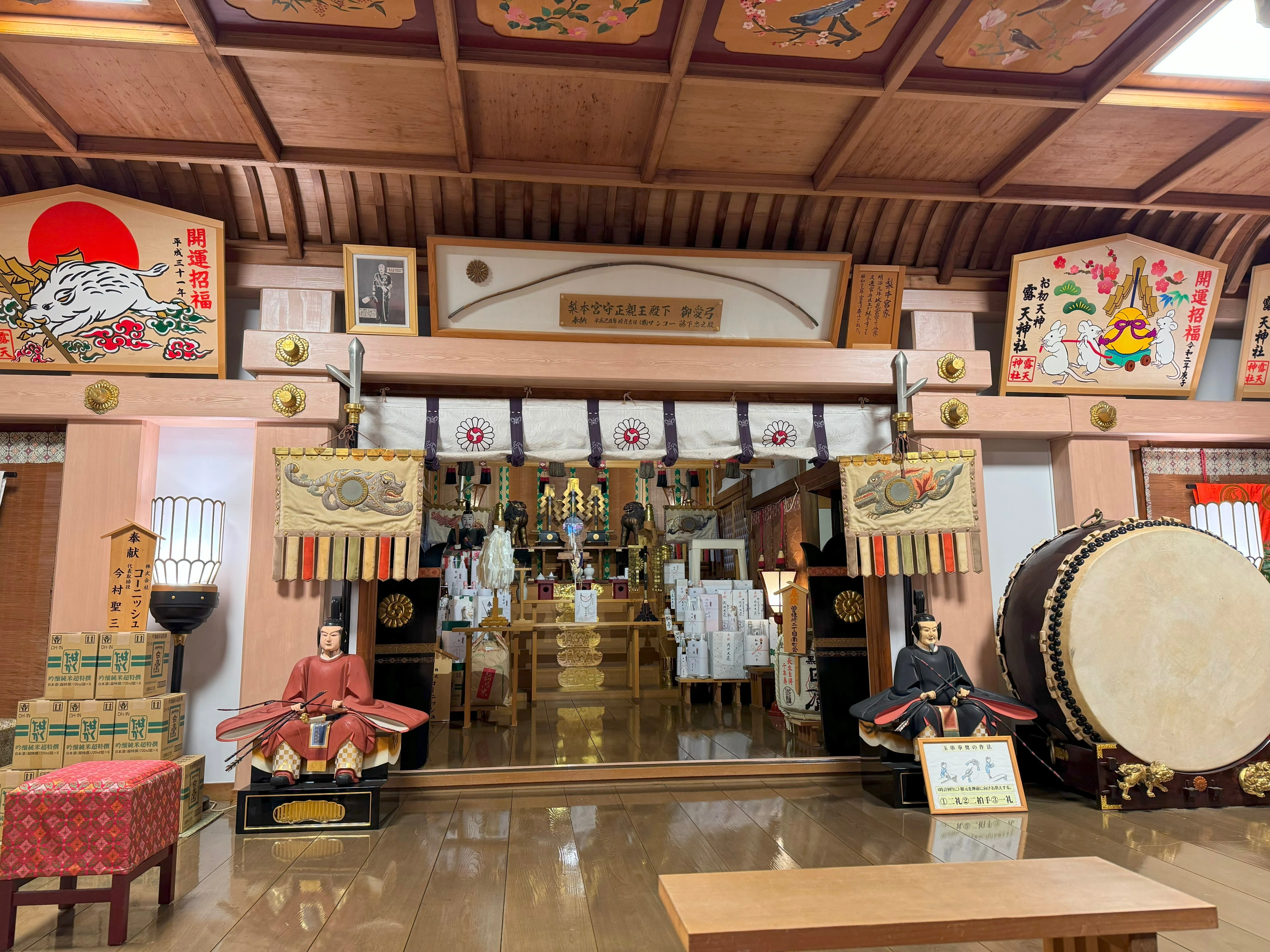 神社仏閣】露 天神社（つゆのてんじんじゃ）／お初天神：大阪府大阪市