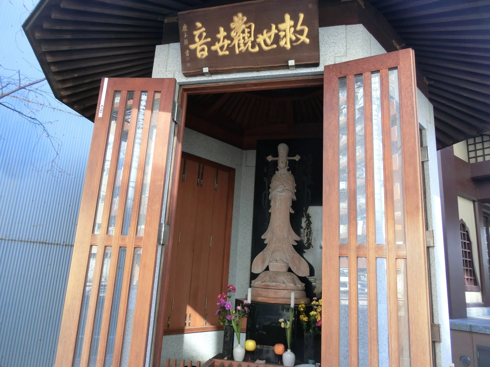 三面大黒さん「英信寺」大黒天×毘沙門天×弁財天【東京シリーズ/上野