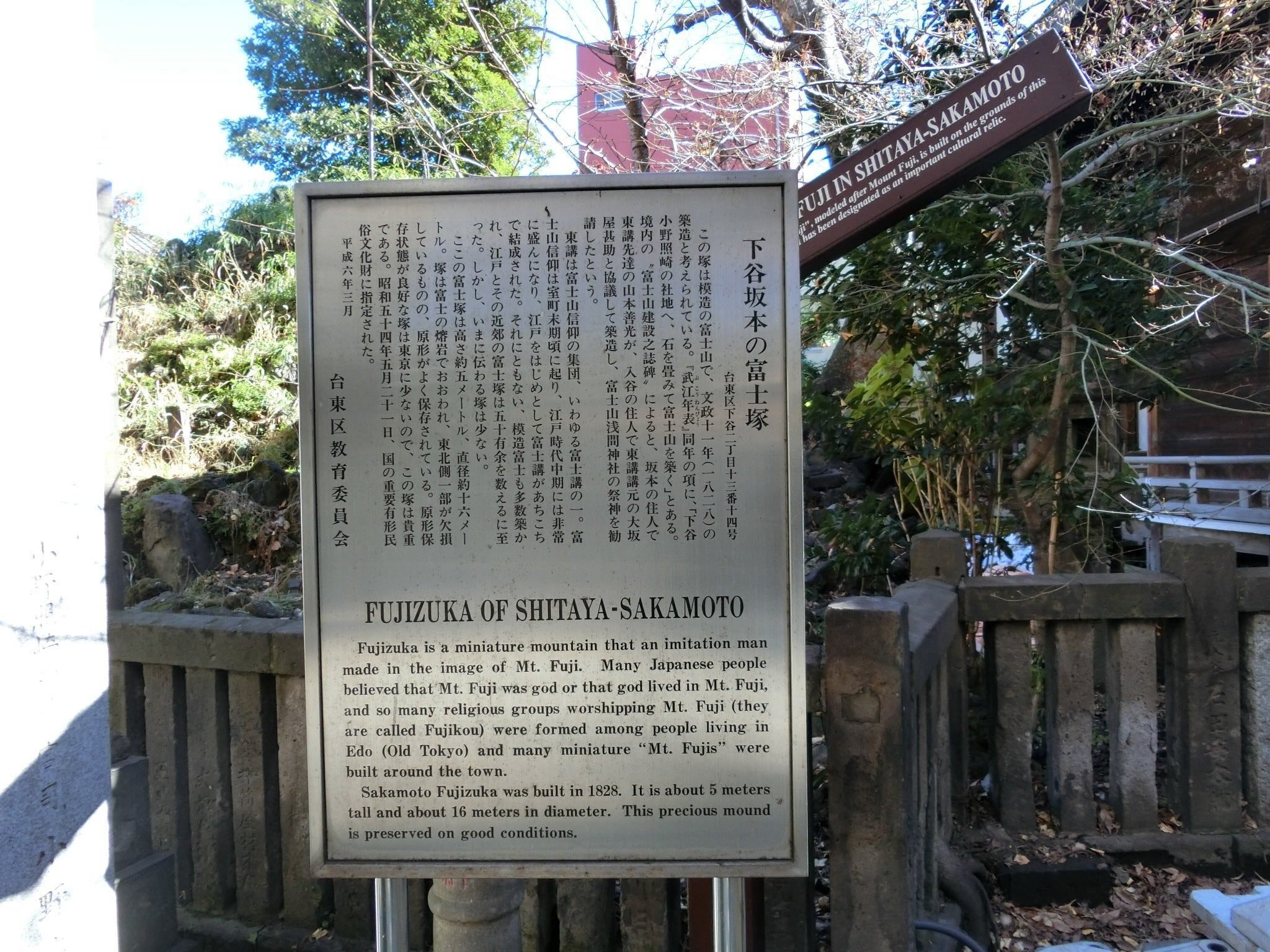 【中古】 乱雲鎌倉御所/叢文社/浅野幸男 71TPnSypD9L._UF350,350_QL50_.jpg