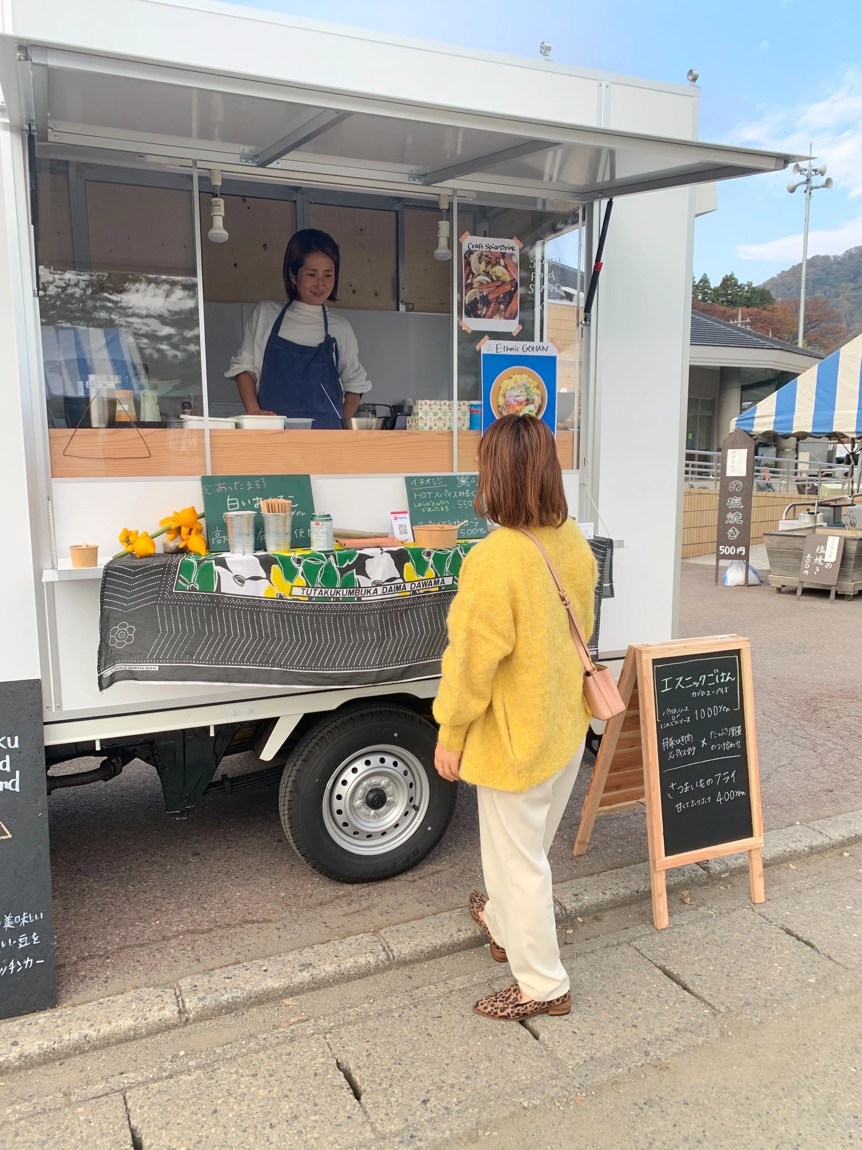 カフェの立ち上げを経てキッチンカー起業。高山村の野菜で、のけぞる