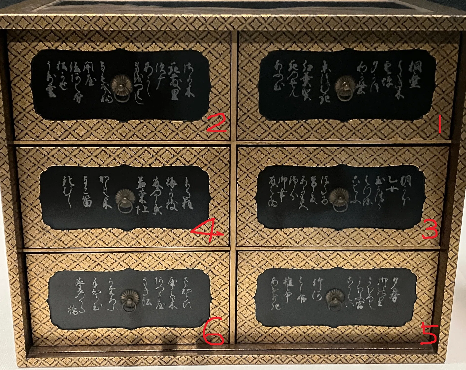 源氏物語を楽しむ1】源氏物語蒔絵@東京国立博物館1/2|らら 源氏物語を楽しむ1】源氏物語蒔絵@東京国立博物館1/2|らら