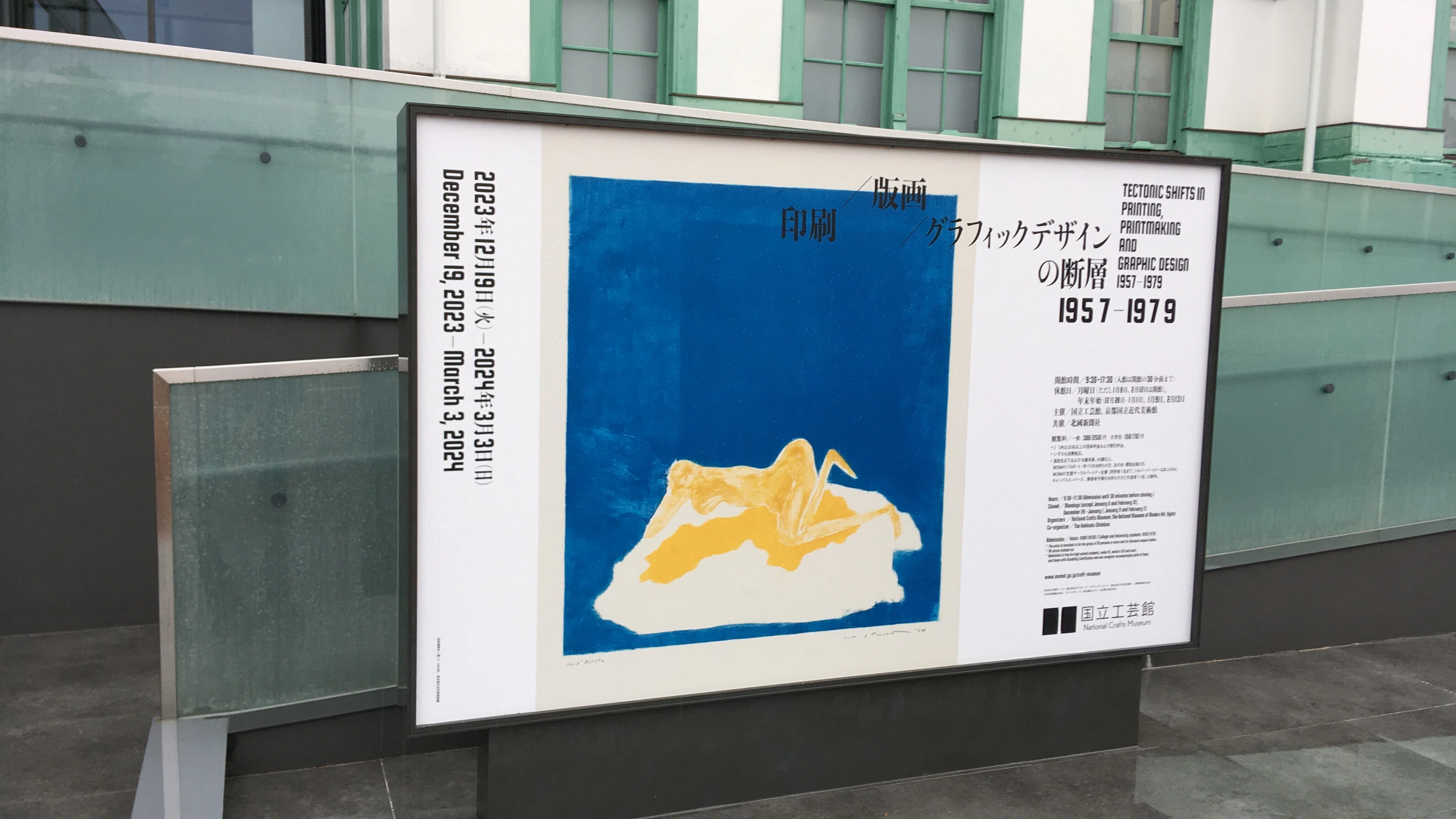 1706406344597-Nyuu0tGzu3.jpg