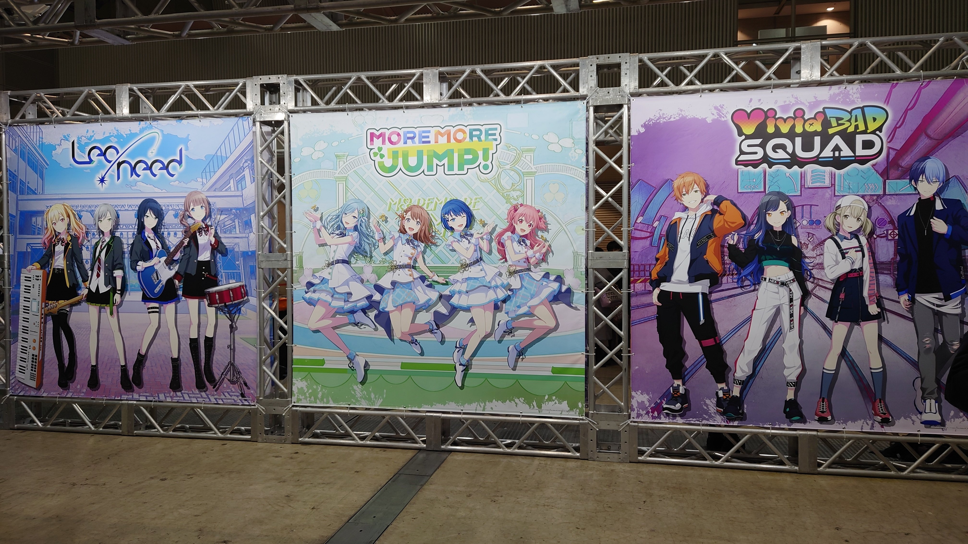 ◾️8,500枚限定ライブ3LP◾️THE REPLACEMENTS / ザ・リプレ 2024年12月のアーカイブ – BIG LOVE RECORDS