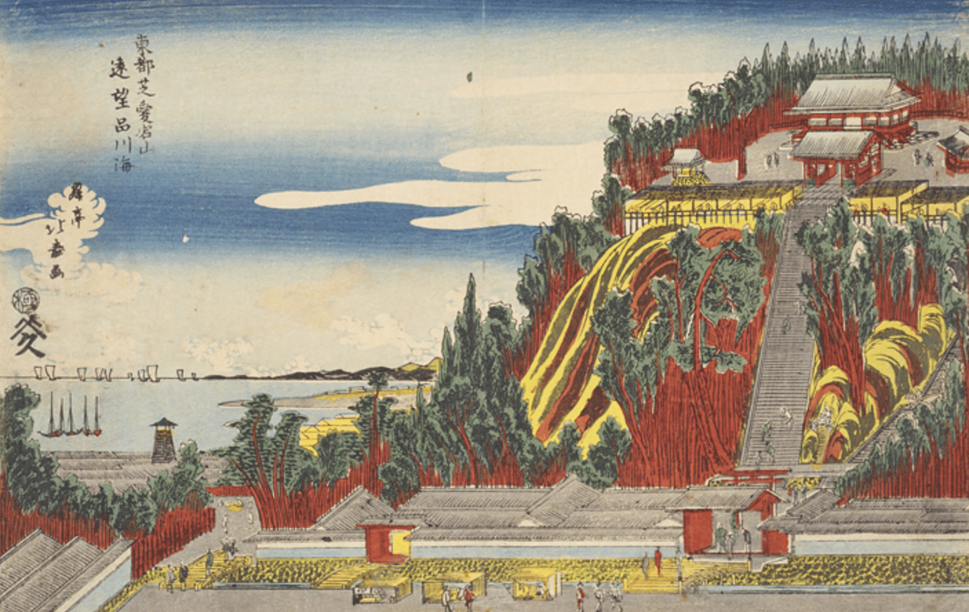 模写】【1円開始】【伝来】us7701〈山東京伝〉火鉢美人画賛 和歌 北尾政演