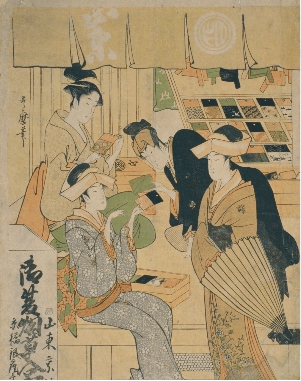 絵画、王様とあそびましょう(版画+自筆)3⁄5枚目 絵画、王様