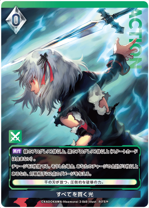 Sora遊戯王OCG 汎用多数 2024年1月21日～27日TCGニュース｜竜斗
